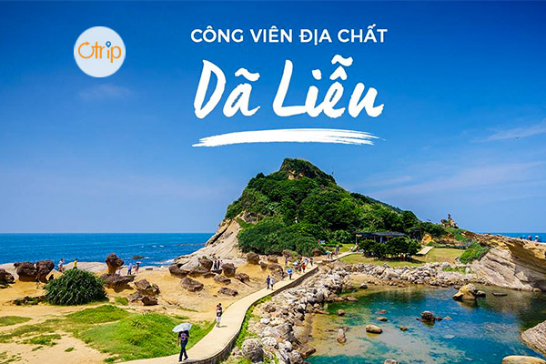 DU LỊCH ĐÀI LOAN MÙA HOA ANH ĐÀO HÀ NỘI – ĐÀI BẮC – ĐÀI TRUNG – CAO HÙNG – HÀ NỘI 5N4Đ