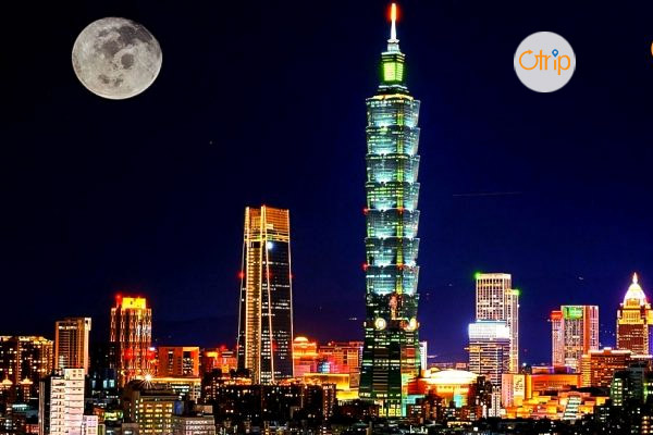 DU LỊCH ĐÀI LOAN MÙA HOA ANH ĐÀO HÀ NỘI – ĐÀI BẮC – ĐÀI TRUNG – CAO HÙNG – HÀ NỘI 5N4Đ