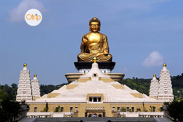 DU LỊCH ĐÀI LOAN MÙA HOA ANH ĐÀO HÀ NỘI – ĐÀI BẮC – ĐÀI TRUNG – CAO HÙNG – HÀ NỘI 5N4Đ