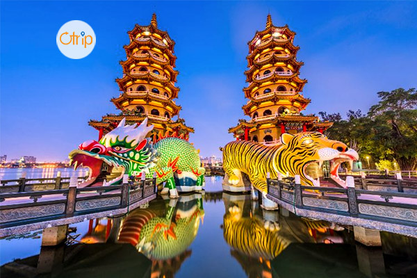 DU LỊCH ĐÀI LOAN MÙA HOA ANH ĐÀO HÀ NỘI – ĐÀI BẮC – ĐÀI TRUNG – CAO HÙNG – HÀ NỘI 5N4Đ
