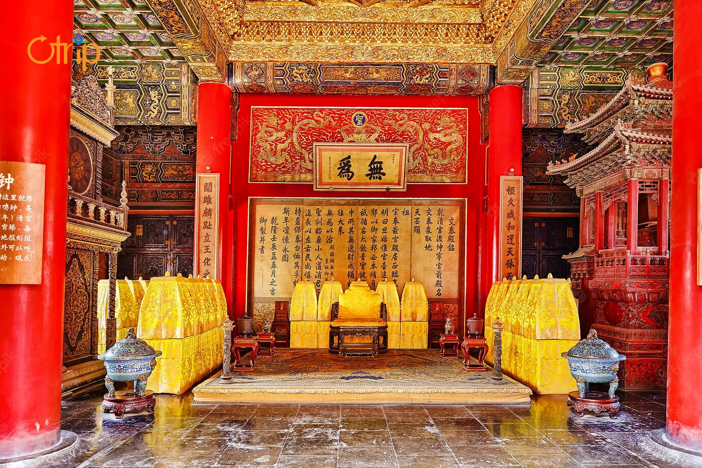 tu-cam-thanh-tour-bac-kinh-008