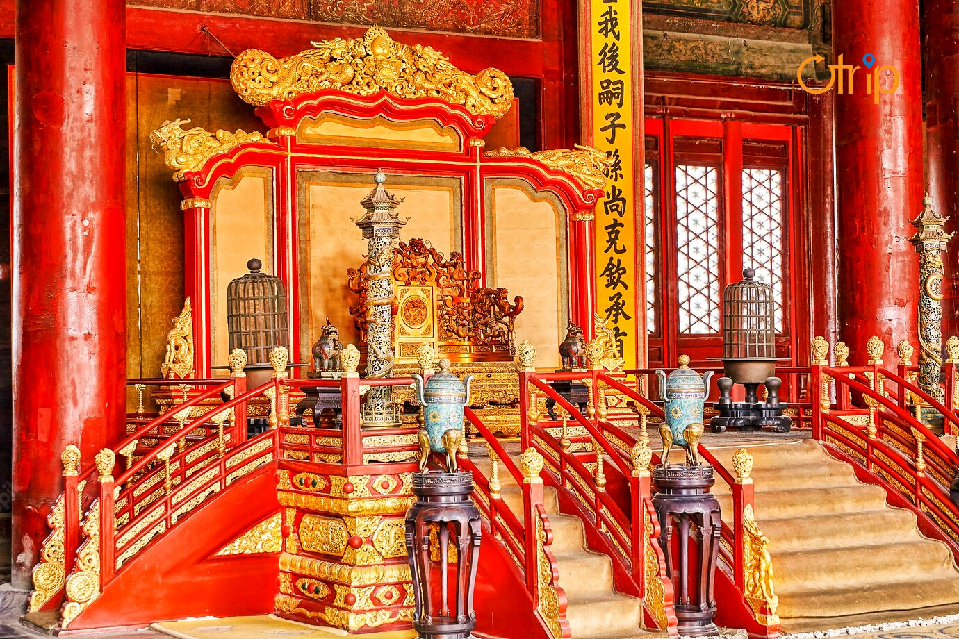 tu-cam-thanh-tour-bac-kinh-009