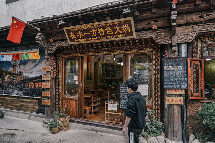 shangri-la-vung-dat-bat-tu-004