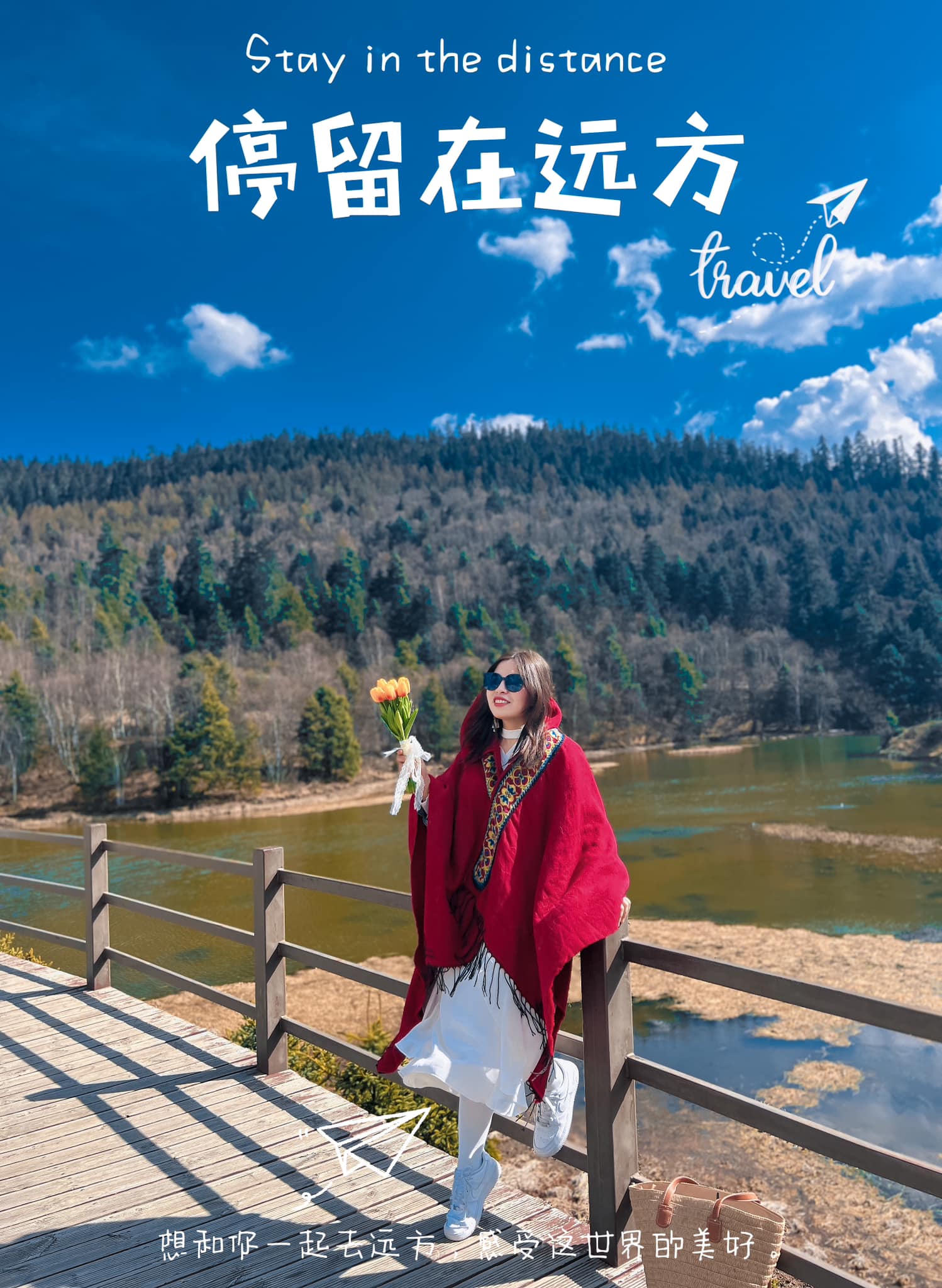 review-shangrila-tour-le-giang-003