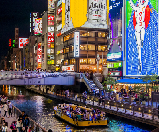ĐÓN TẾT NGUYÊN ĐÁN TẠI NHẬT BẢN: OSAKA – KYOTO – TOKYO