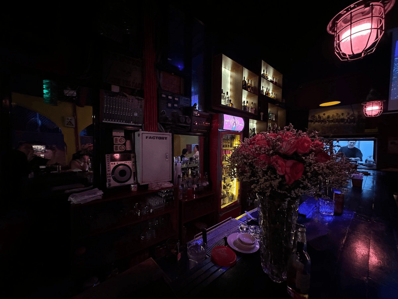 Factory Bar