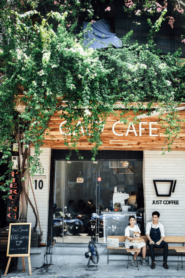 Gao Cafe