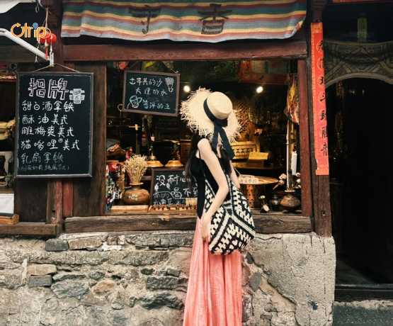 TOUR HÀ KHẨU – CÔN MINH – ĐẠI LÝ 4N3Đ