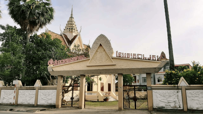 Discovering Khmer heritage: A guide to the Khmer museum