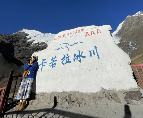 TOUR KHÁM PHÁ TÂY TẠNG HUYỀN BÍ 6N5Đ BAY HK 3U
