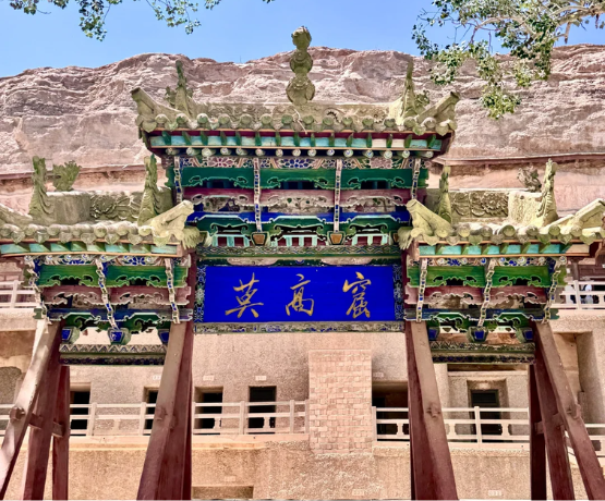 ĐÔN HOÀNG – GIA DỤC QUAN – TỬU TUYỀN – TRƯƠNG DỊCH 5N4Đ BAMBOO